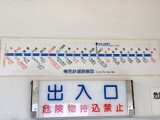 KYG03_20250809_162343960