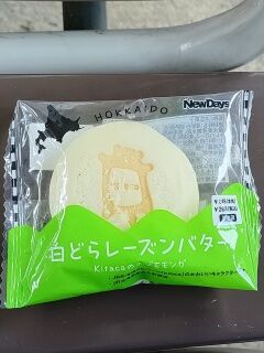 KYG03_20250713_082948895