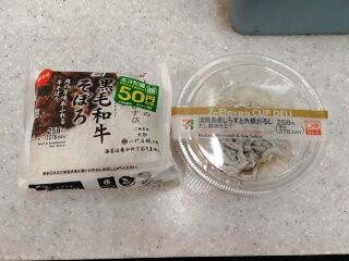 KYG03_20250905_223712001