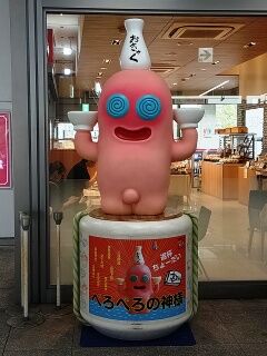 KYG03_20251012_093736696