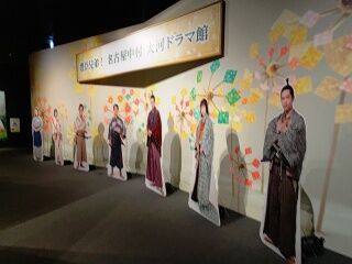 KYG03_20260207_111754392