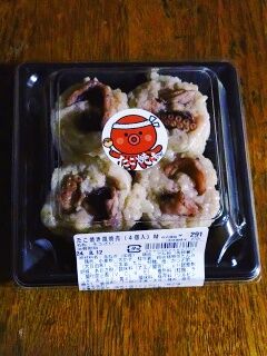 KYG03_20240812_171845852