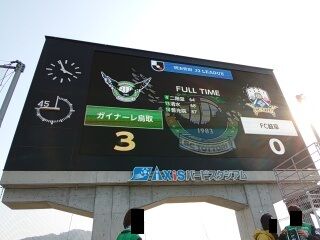 KYG03_20250323_155643903
