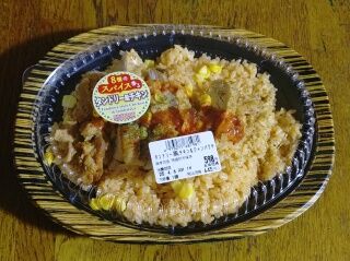 KYG03_20250405_205838608