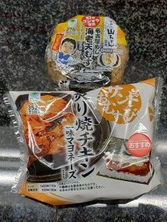 KYG03_20250919_190235296