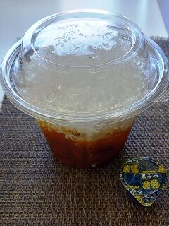 KYG03_20250628_145601036