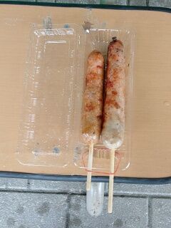 KYG03_20251004_115043124