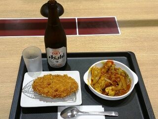 KYG03_20250720_101201522