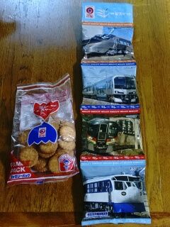 KYG03_20251013_191021261