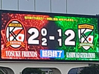 KYG03_20251221_155631844