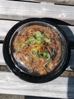 SHG15_260308120630793