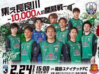 0224opgame