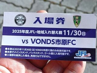 KYG03_20251130_090131866