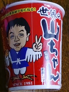 KYG03_20260129_210714773