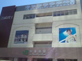 ISW11F_20120825_123924