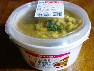 KYG03_20241123_164953174