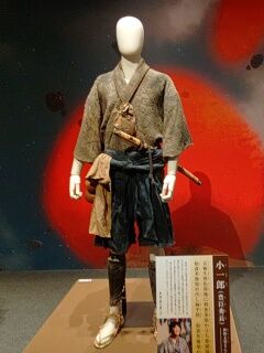 KYG03_20260207_111625899