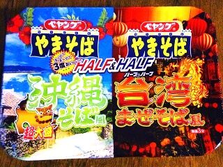 KYG03_20241203_184347267