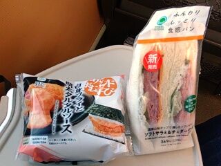 KYG03_20251130_164233512