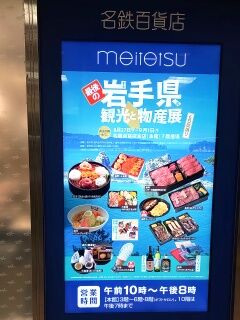 KYG03_20250831_115531707