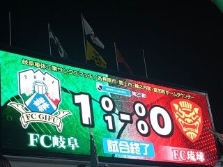 KYG03_20250830_210009111