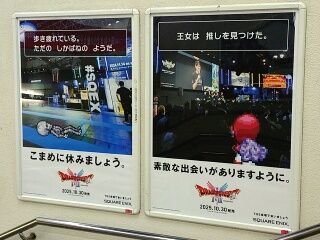 KYG03_20250927_224301066