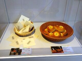 KYG03_20251011_115316793