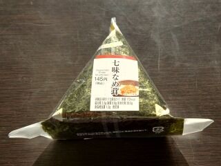 SOG03_074358