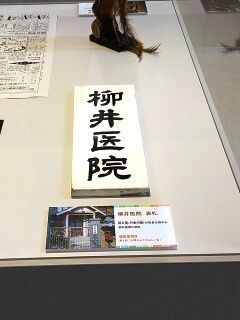 KYG03_20251011_115218940