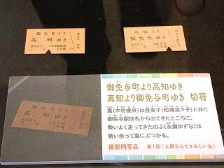 KYG03_20251011_115148257