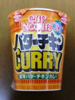 KYG03_20241212_214943344