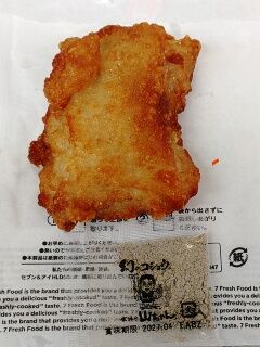 KYG03_20260130_185256606