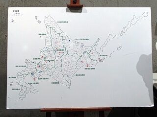 KYG03_20260228_115648495