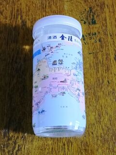 KYG03_20250914_101953367