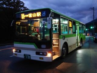 SOG03_172318