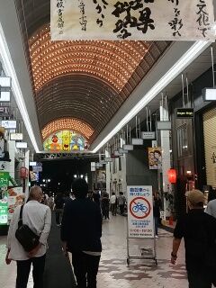 KYG03_20251011_194313374