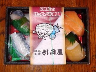 SOG03_145203