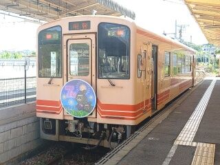 KYG03_20250727_090729716