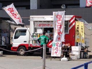 SHG15_260321095202499