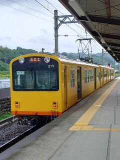 KYG03_20250810_160258092