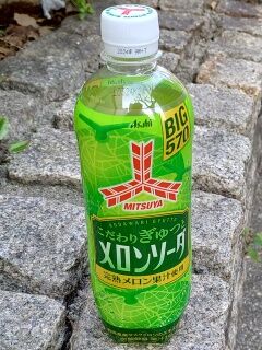 KYG03_20240413_152811525