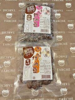 KYG03_20260301_093707099