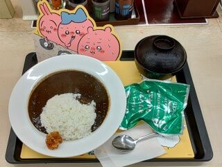 KYG03_20260225_191850988