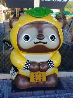 KYG03_20250907_063052002