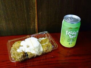 KYG03_20251122_173100228