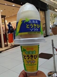 KYG03_20250615_142300481