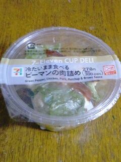 KYG03_20250622_144745421