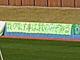 KYG03_20251130_110231539