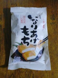 KYG03_20251209_204857103