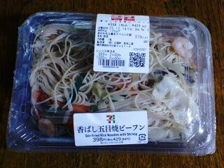 KYG03_20251211_210133227